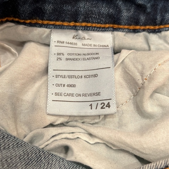 Button fly mid rise ripped jeans - Picture 4 of 4